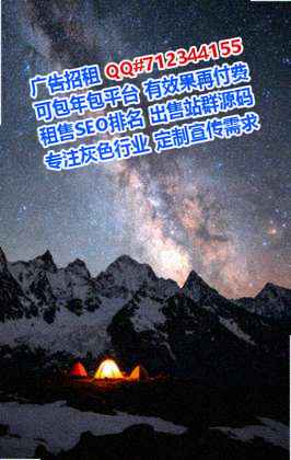 安徽代怀搬迁公司